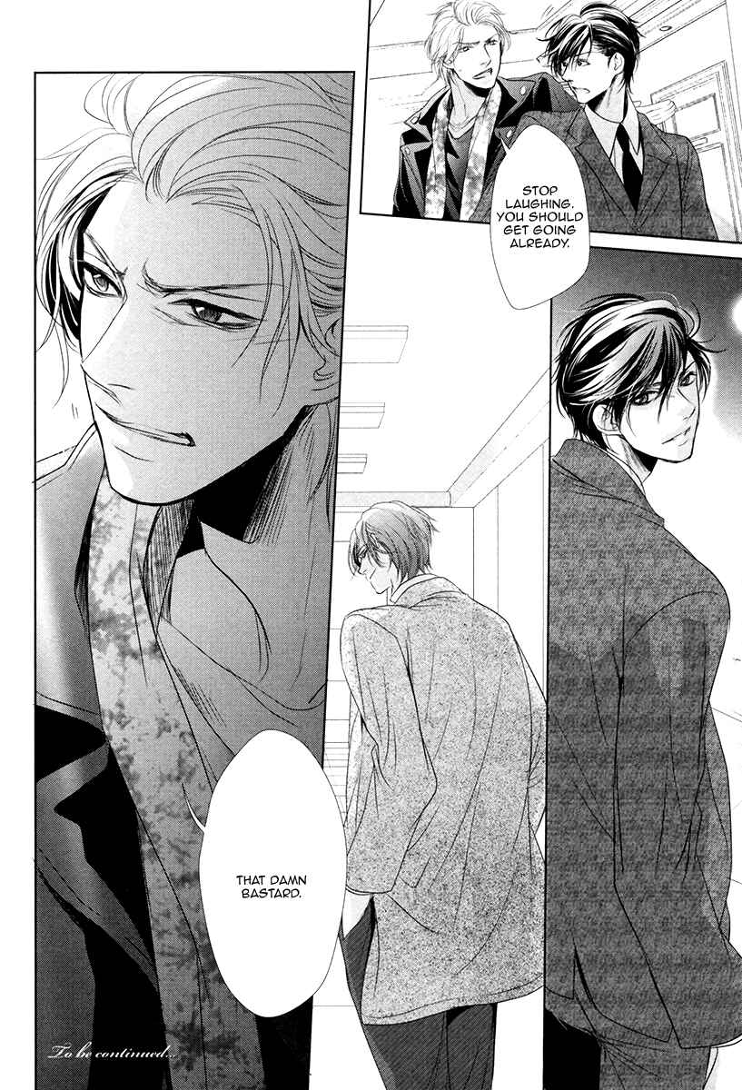 Page 26 Chapter 4 Dokusen Kenrisho
