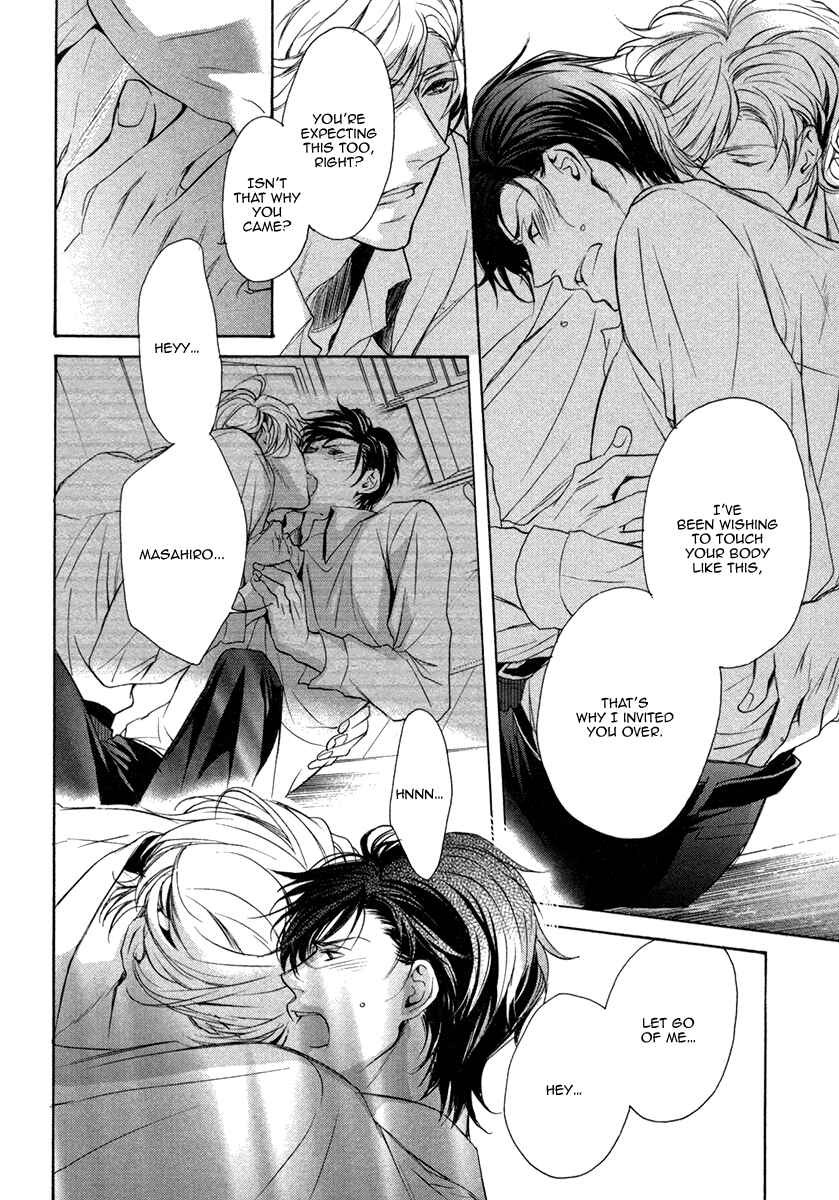 Page 10 Chapter 3 Dokusen Kenrisho