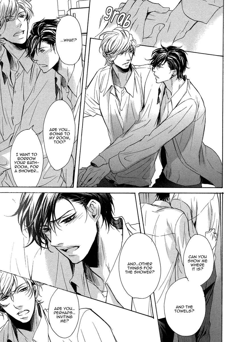 Page 17 Chapter 3 Dokusen Kenrisho