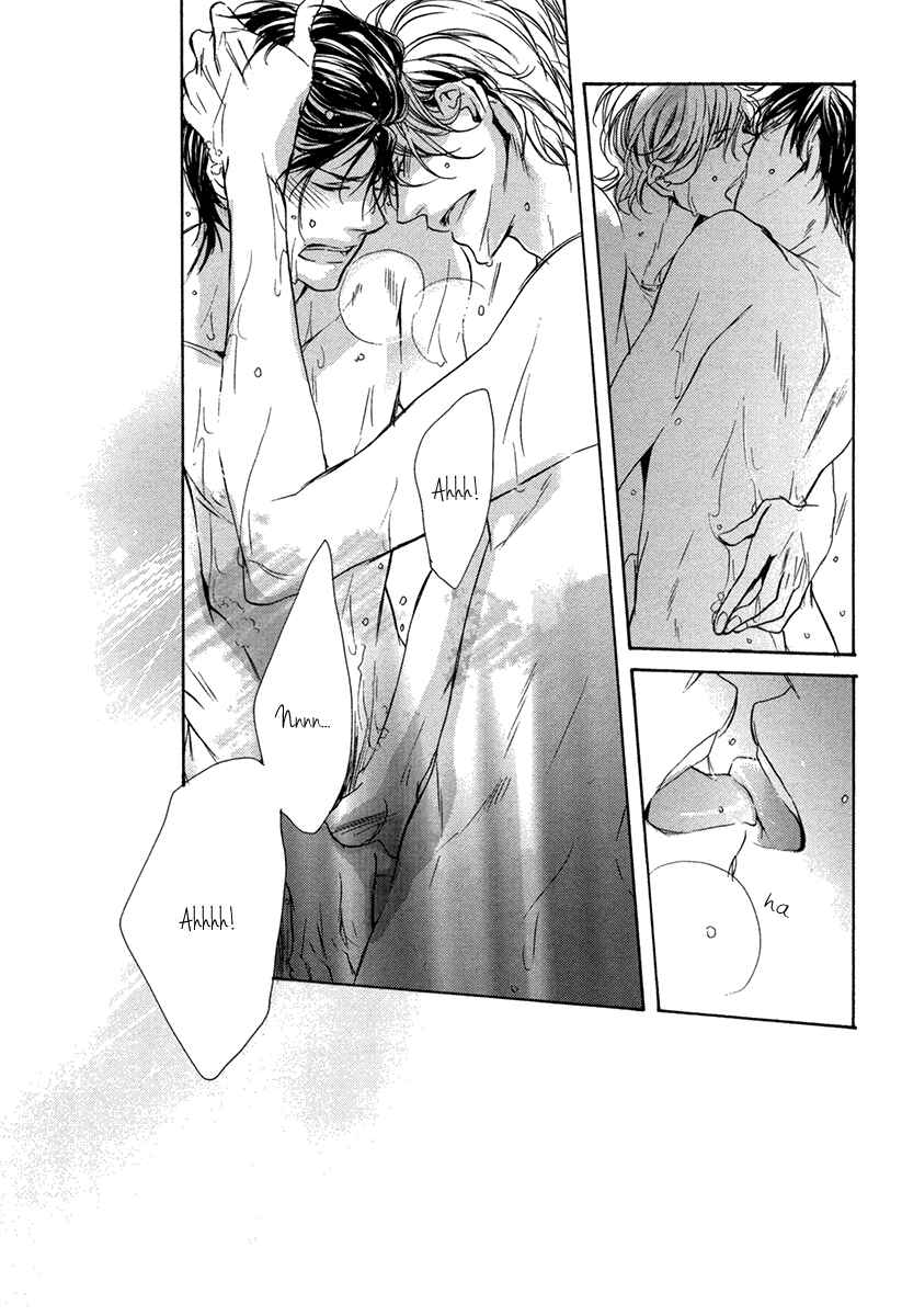 Page 25 Chapter 3 Dokusen Kenrisho