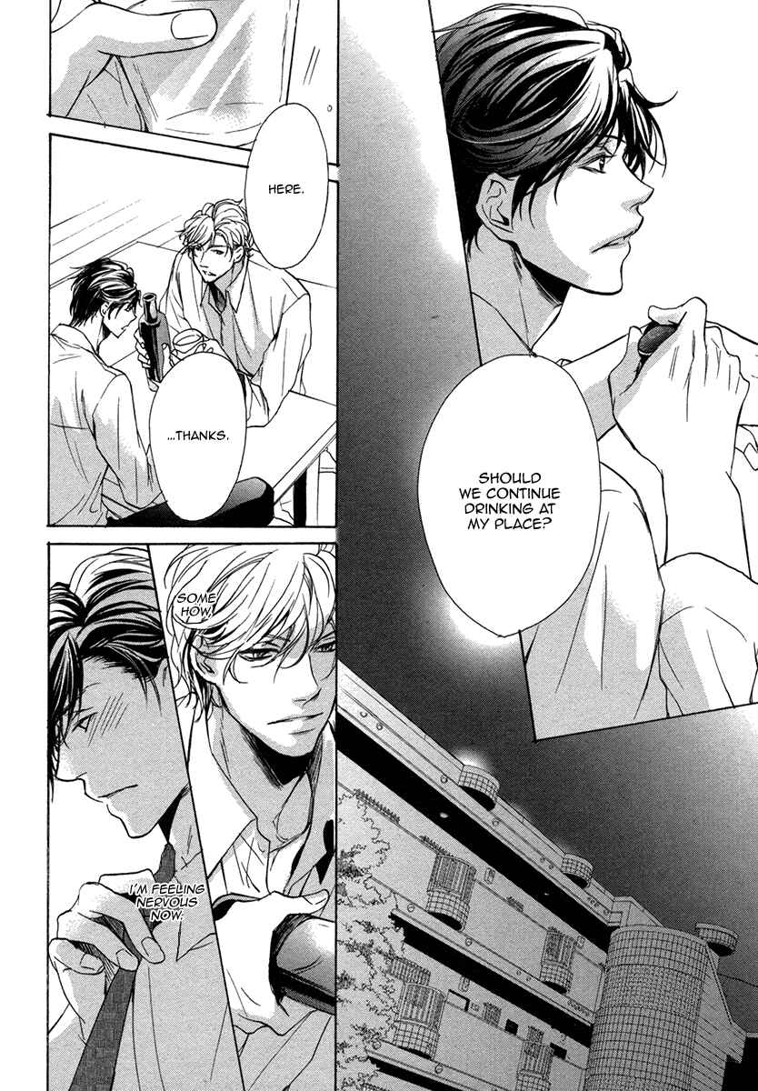 Page 8 Chapter 3 Dokusen Kenrisho