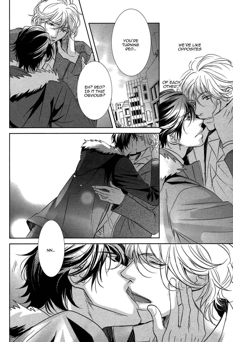 Page 12 Chapter 6 Dokusen Kenrisho