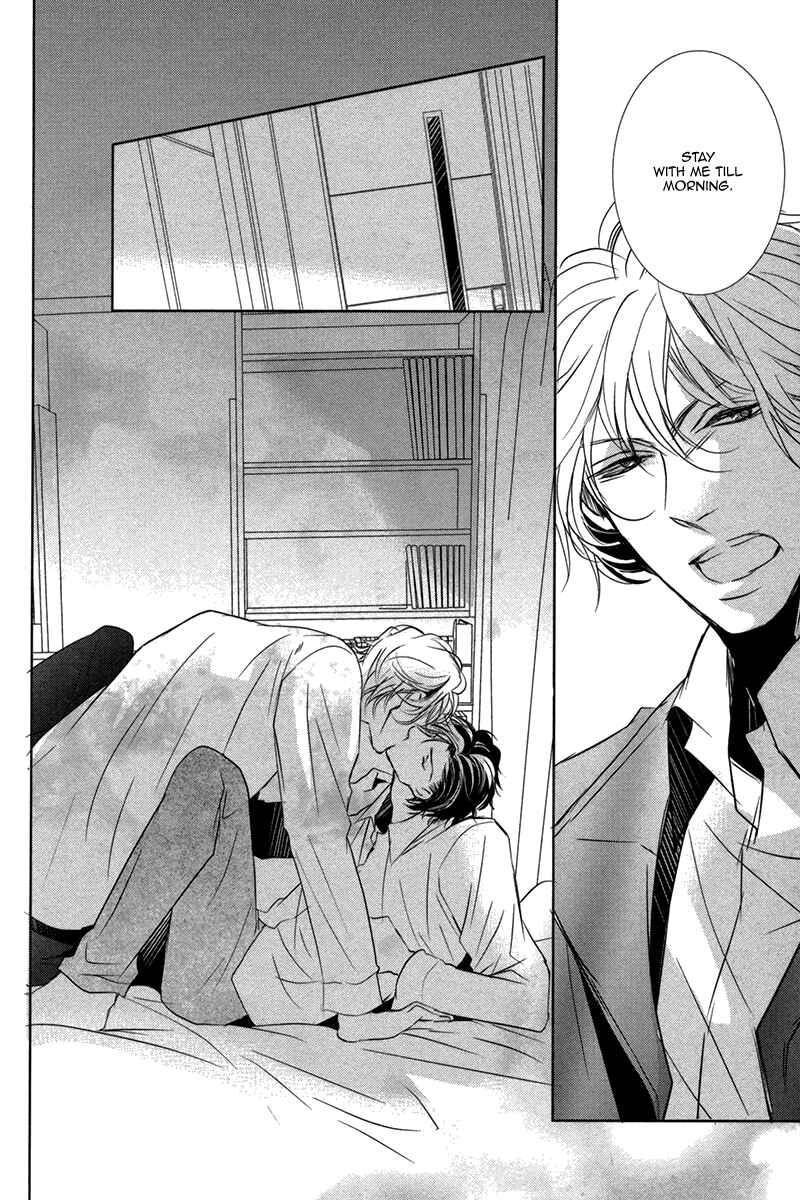 Page 14 Chapter 6 Dokusen Kenrisho
