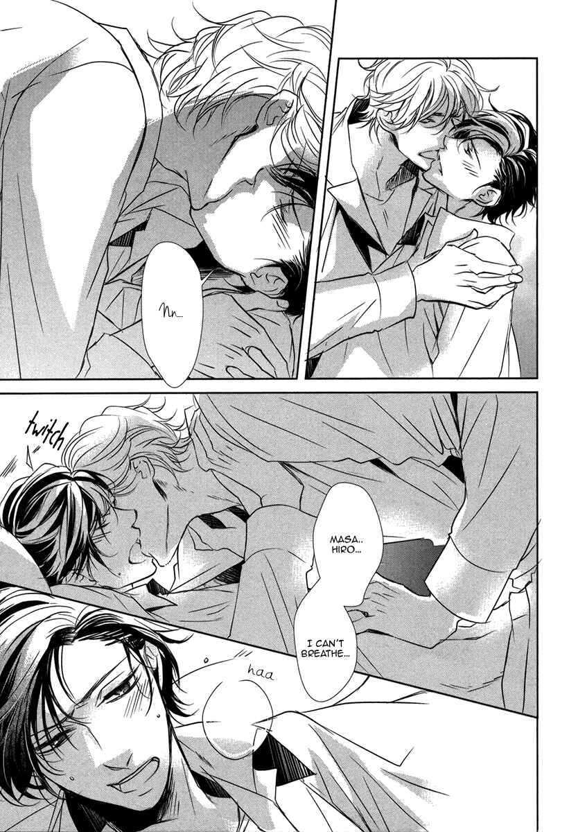 Page 15 Chapter 6 Dokusen Kenrisho