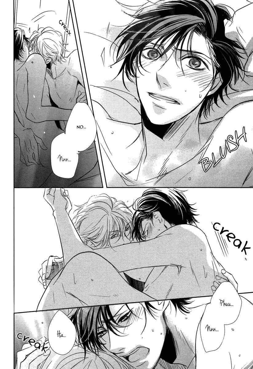 Page 20 Chapter 6 Dokusen Kenrisho