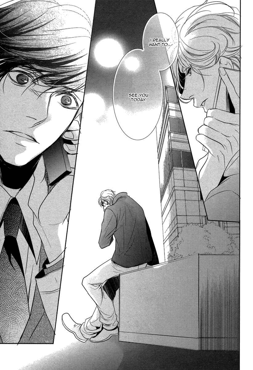 Page 13 Chapter 5 Dokusen Kenrisho