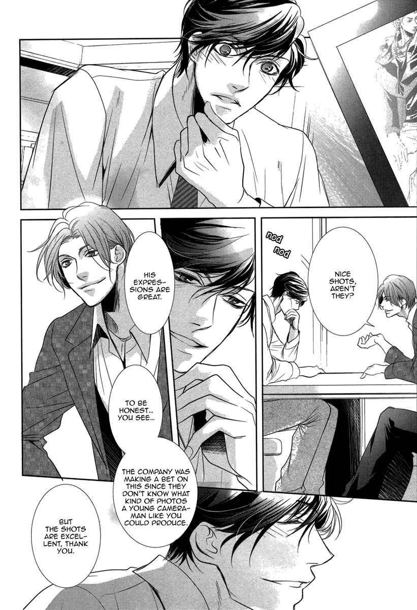 Page 16 Chapter 5 Dokusen Kenrisho