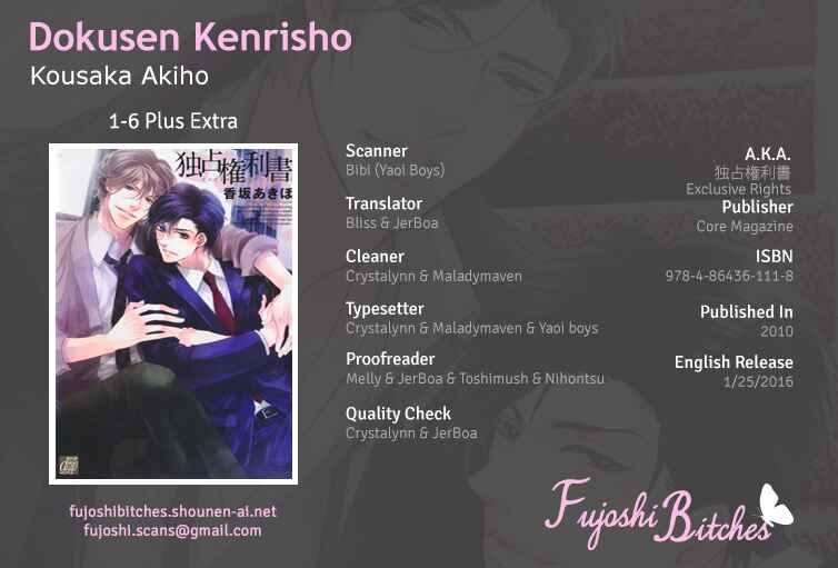 Page 1 Chapter 2 Dokusen Kenrisho