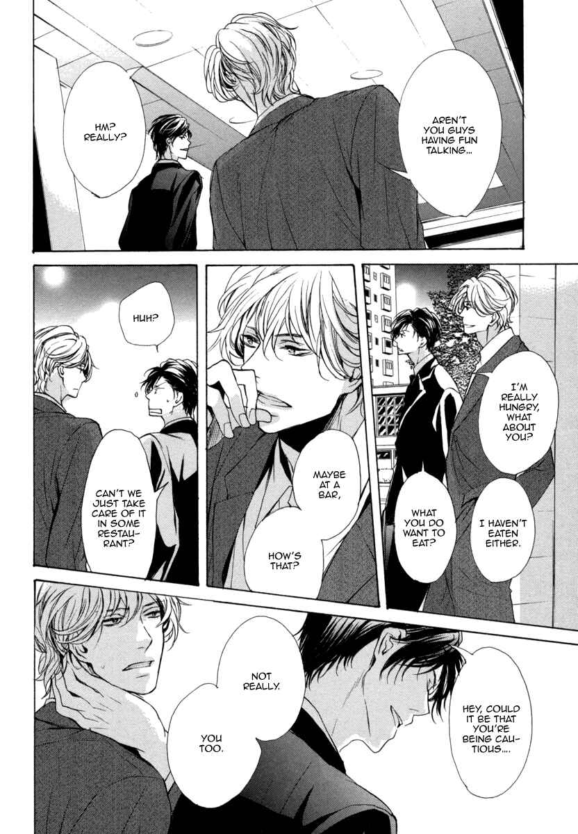 Page 10 Chapter 2 Dokusen Kenrisho