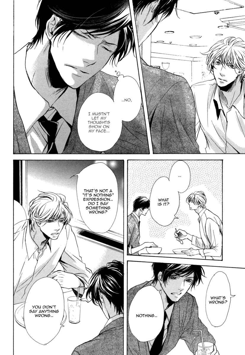 Page 14 Chapter 2 Dokusen Kenrisho