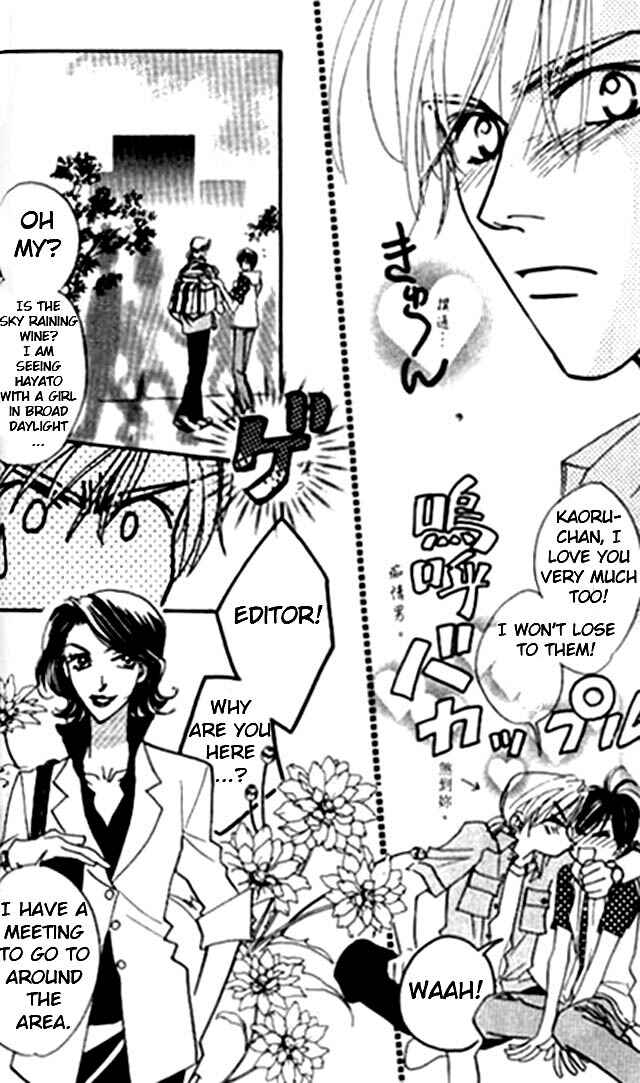 Page 10 Chapter 2.1 Diamond Kiss