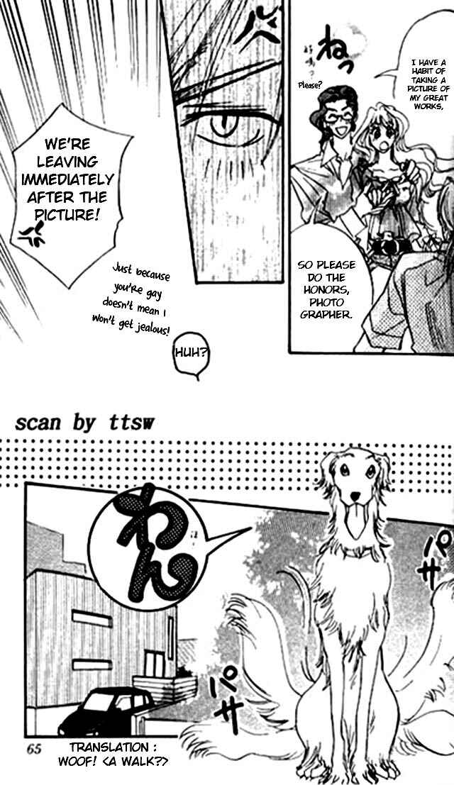 Page 17 Chapter 2.1 Diamond Kiss