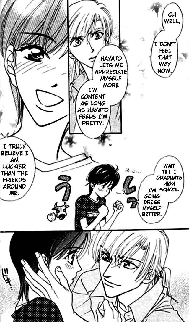 Page 20 Chapter 2.1 Diamond Kiss