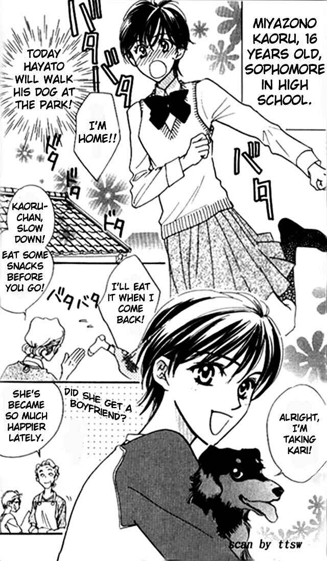 Page 21 Chapter 2.1 Diamond Kiss