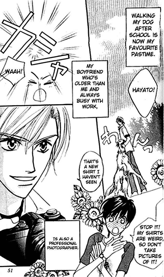 Page 3 Chapter 2.1 Diamond Kiss