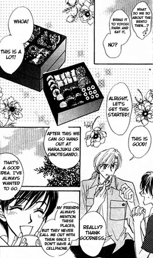 Page 8 Chapter 2.1 Diamond Kiss