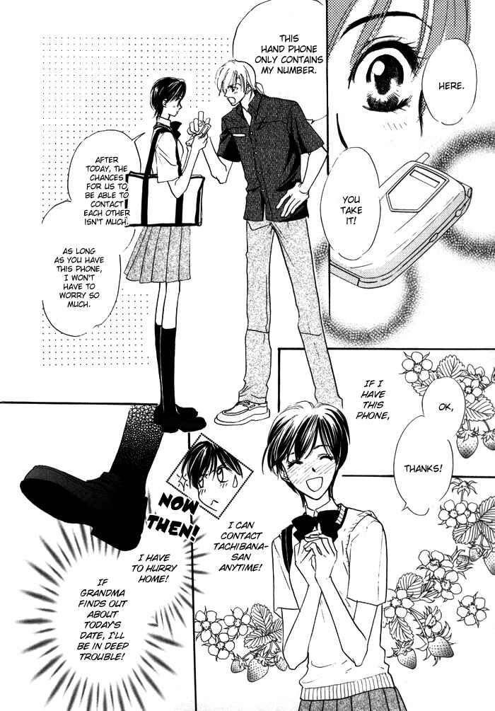 Page 10 Chapter 3 Diamond Kiss
