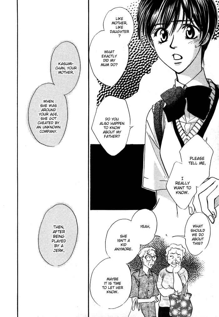 Page 12 Chapter 3 Diamond Kiss