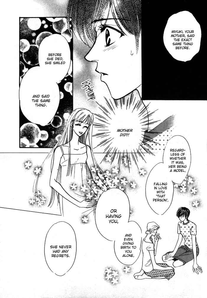Page 16 Chapter 3 Diamond Kiss