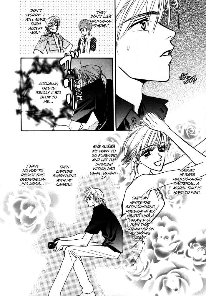 Page 18 Chapter 3 Diamond Kiss