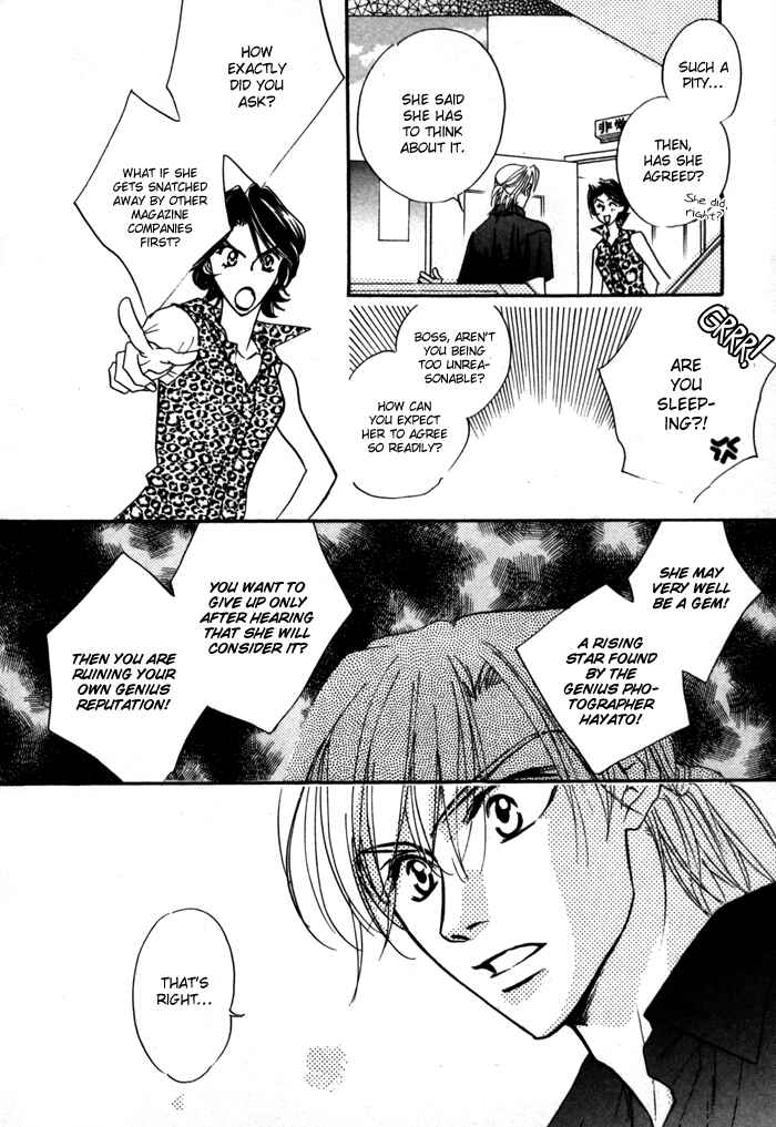 Page 24 Chapter 3 Diamond Kiss