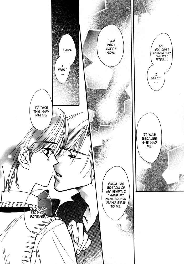 Page 30 Chapter 3 Diamond Kiss