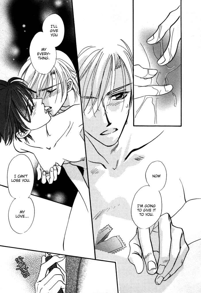 Page 35 Chapter 3 Diamond Kiss