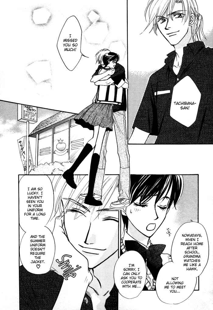 Page 6 Chapter 3 Diamond Kiss