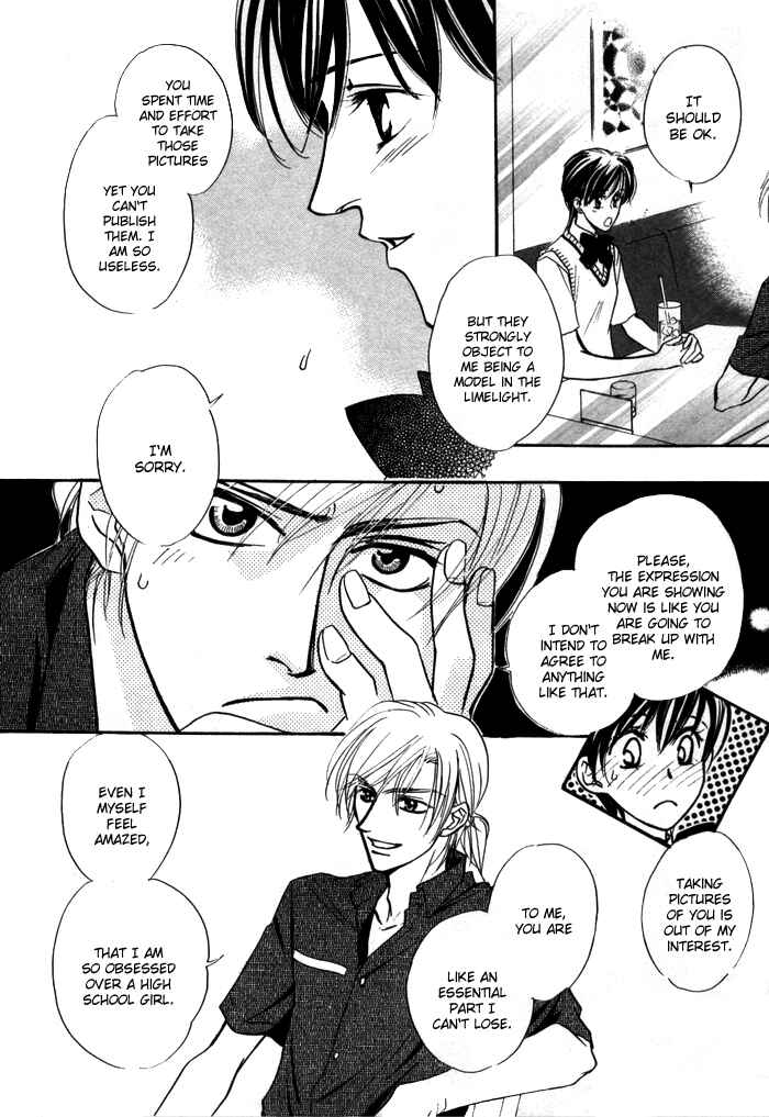 Page 8 Chapter 3 Diamond Kiss