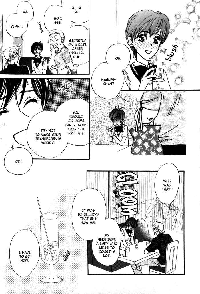 Page 9 Chapter 3 Diamond Kiss