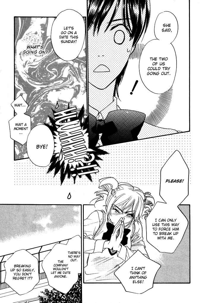 Page 10 Chapter 4 Diamond Kiss