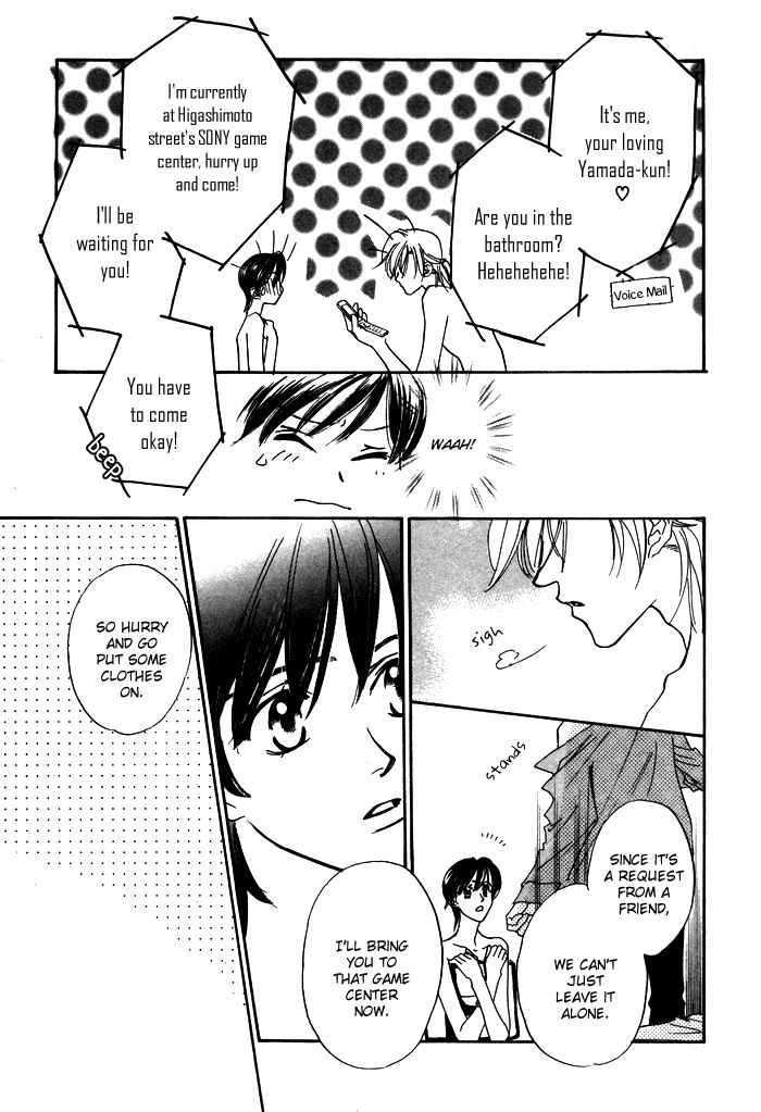 Page 36 Chapter 4 Diamond Kiss