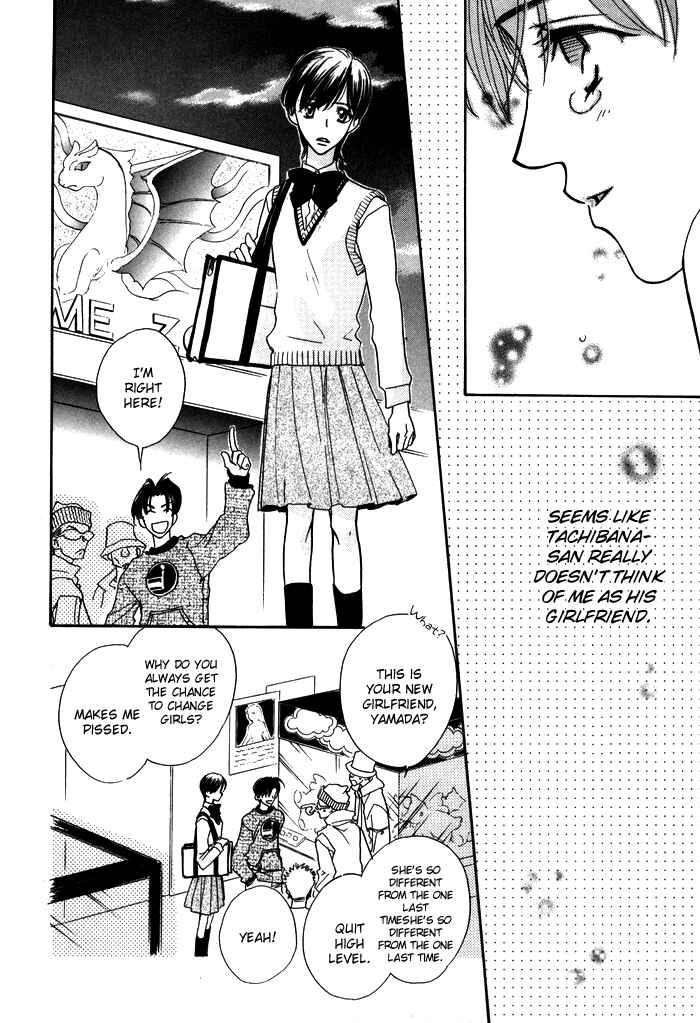 Page 37 Chapter 4 Diamond Kiss