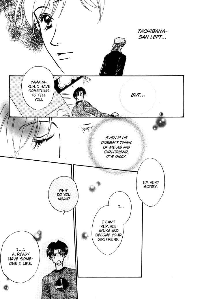Page 38 Chapter 4 Diamond Kiss