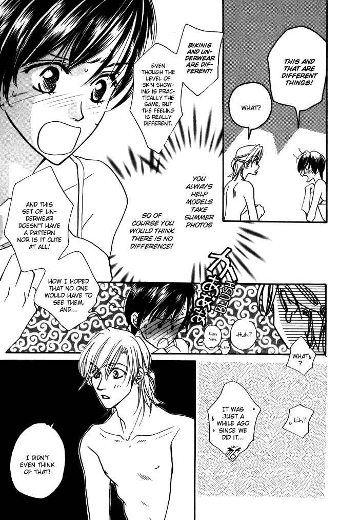 Page 4 Chapter 4 Diamond Kiss