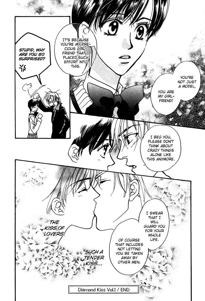Page 43 Chapter 4 Diamond Kiss