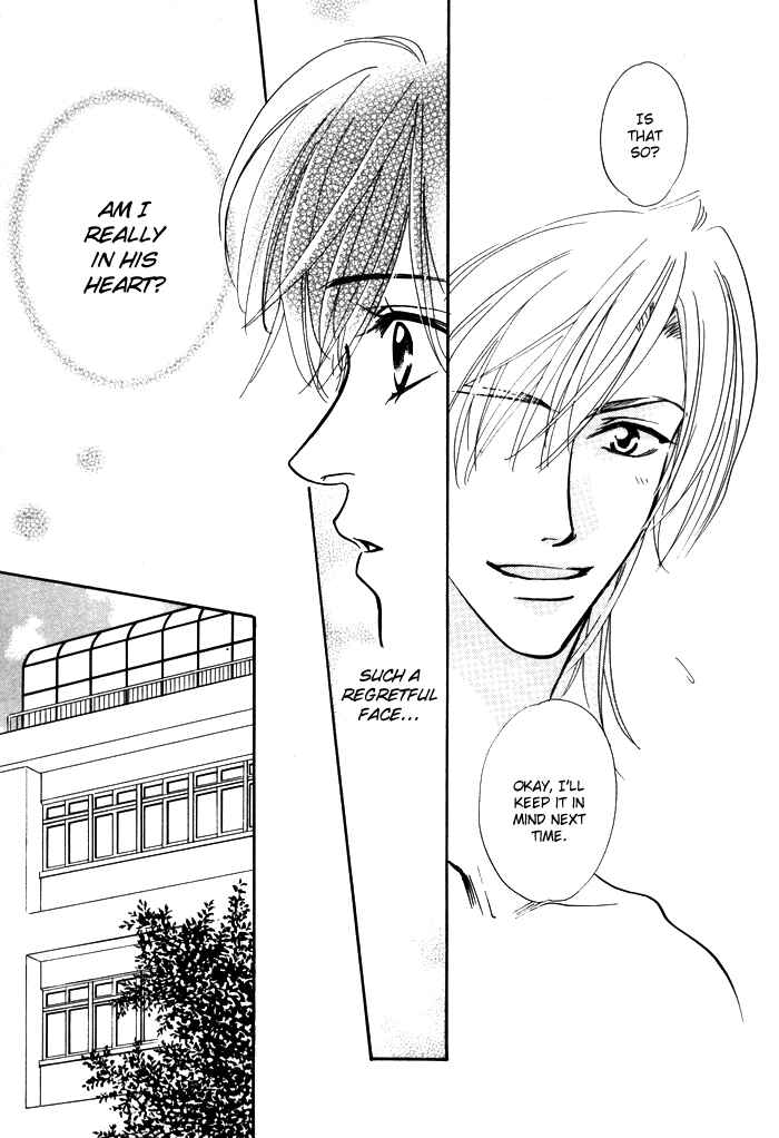 Page 6 Chapter 4 Diamond Kiss