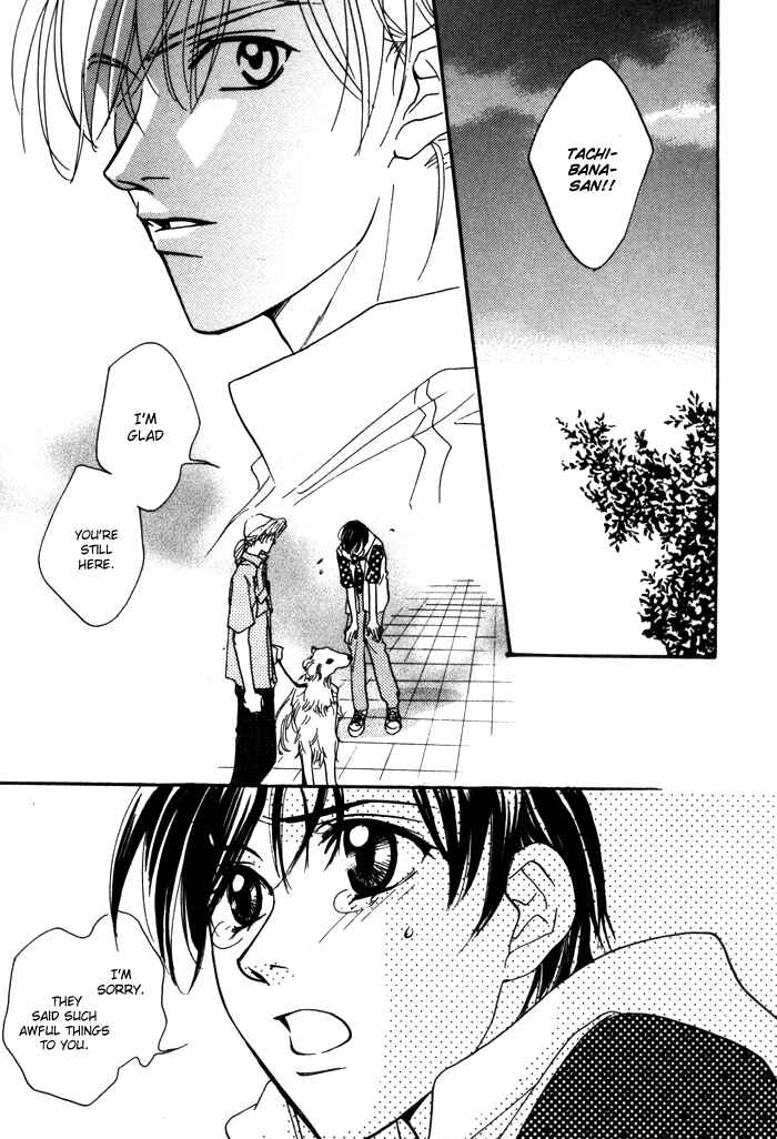 Page 15 Chapter 2.2 Diamond Kiss