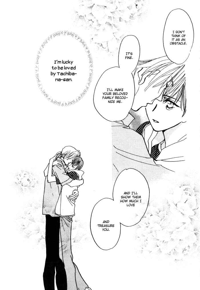 Page 18 Chapter 2.2 Diamond Kiss