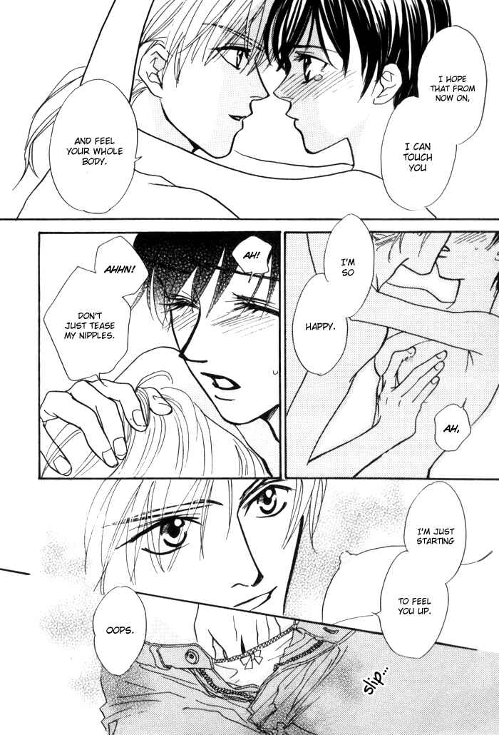 Page 4 Chapter 2.2 Diamond Kiss