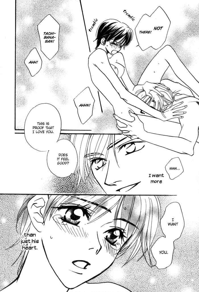 Page 6 Chapter 2.2 Diamond Kiss