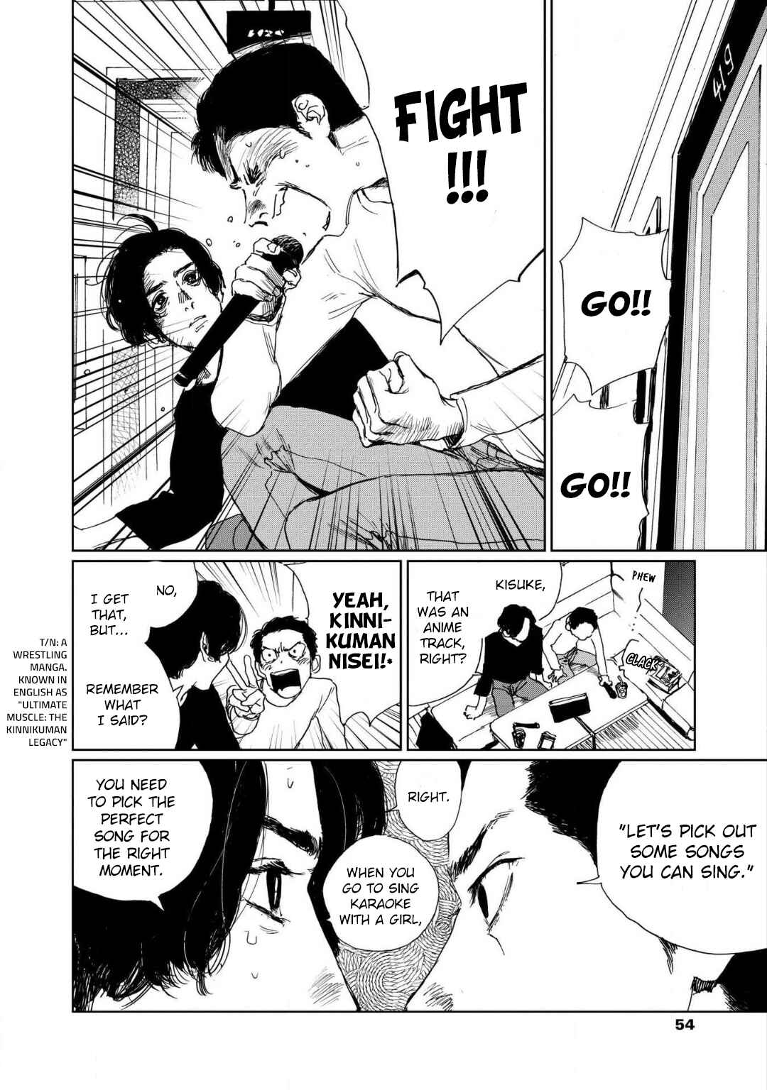 Page 17 Chapter 2 Moratte Kudasai