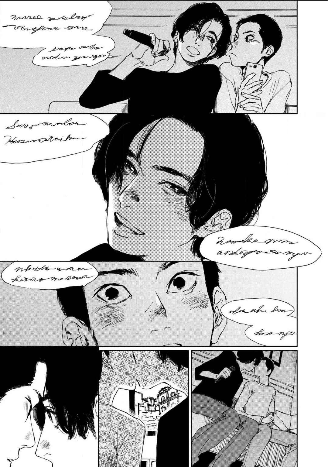 Page 22 Chapter 2 Moratte Kudasai