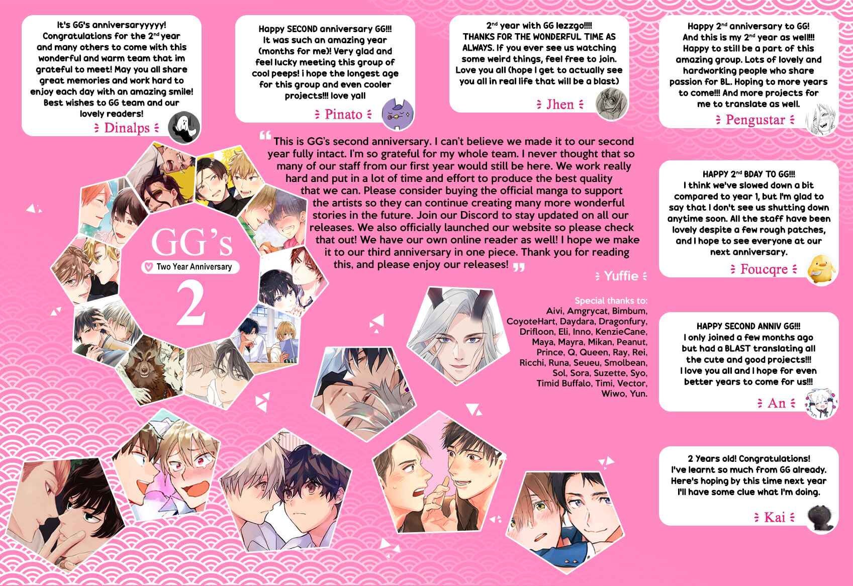 Page 2 Chapter 6 Moratte Kudasai