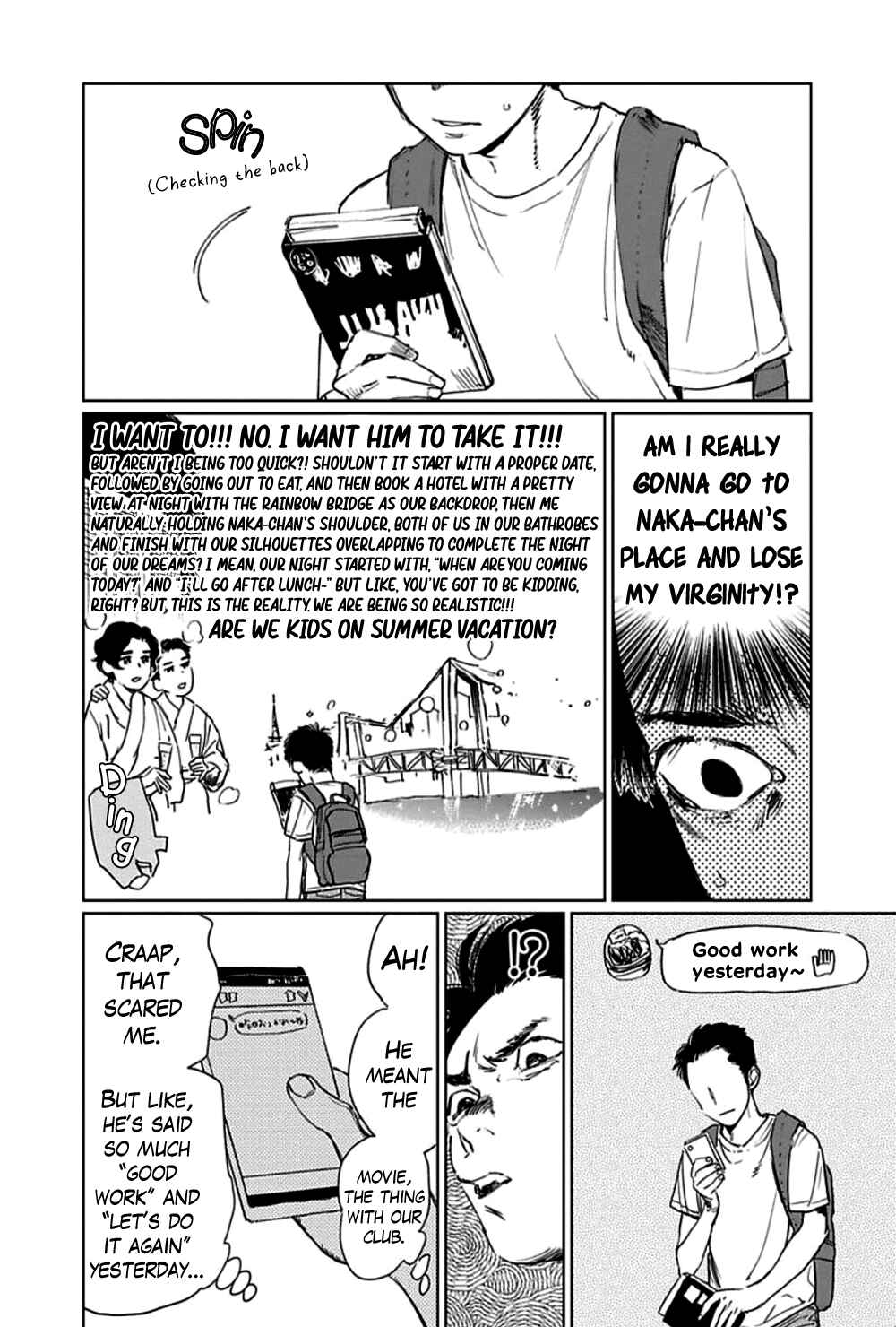 Page 6 Chapter 6 Moratte Kudasai