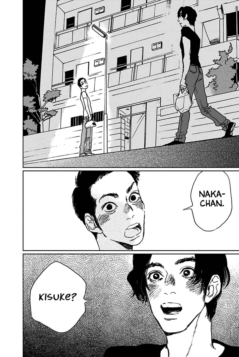 Page 23 Chapter 4 Moratte Kudasai