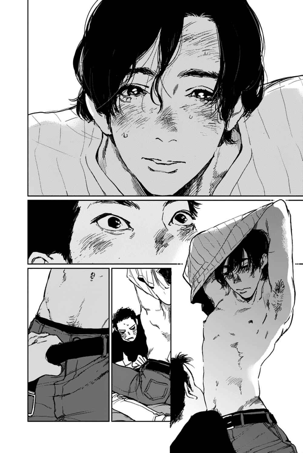 Page 25 Chapter 5 Moratte Kudasai