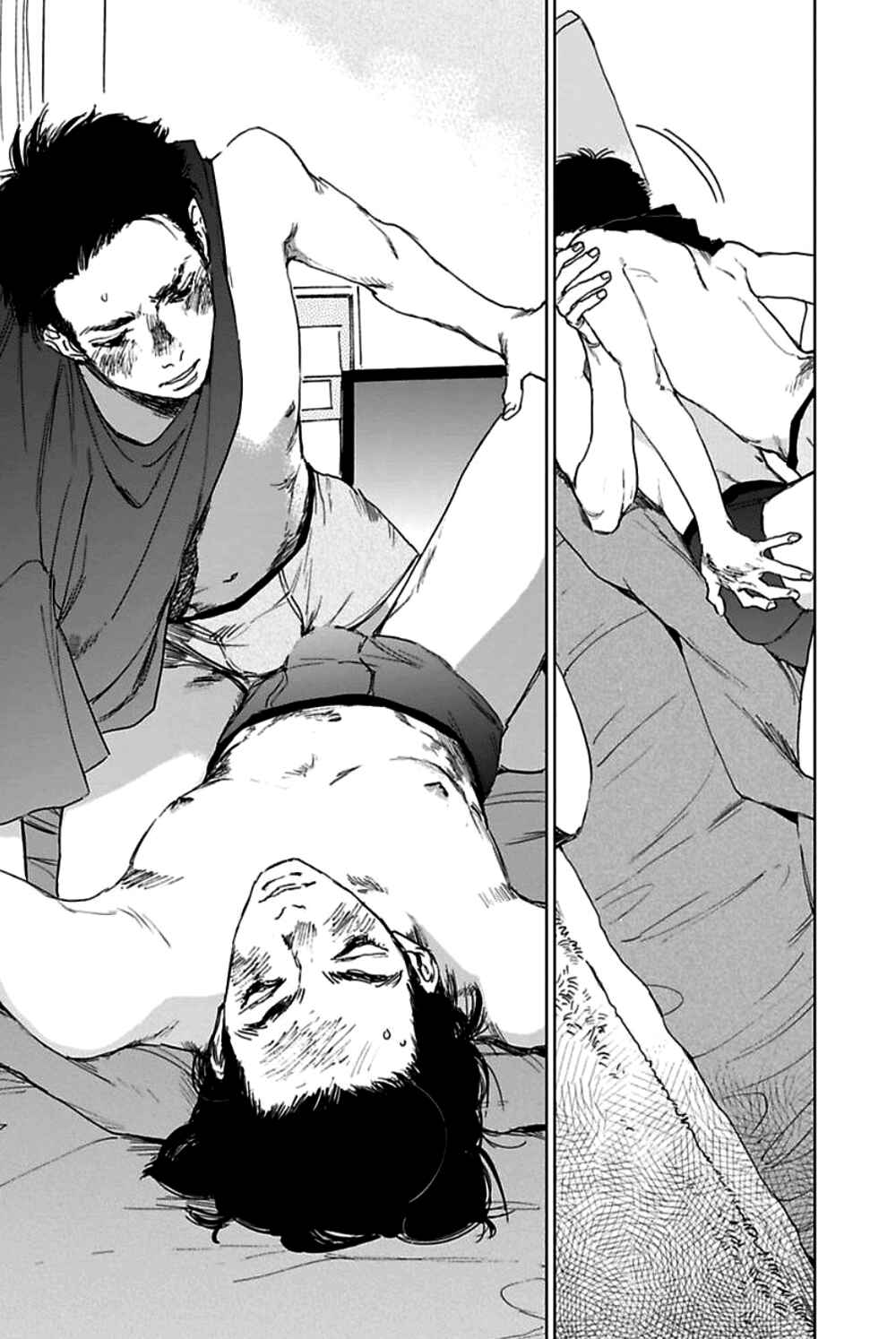 Page 28 Chapter 5 Moratte Kudasai