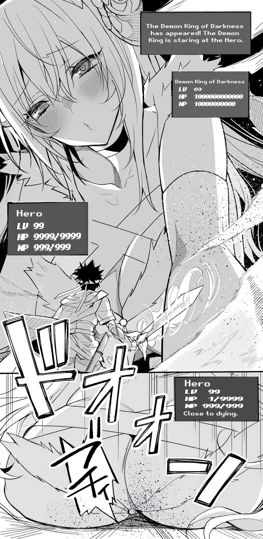 Page 3 Chapter Unknown_97a8 A Story about a Hero Who is Doted on by a Giant Female Demon King.