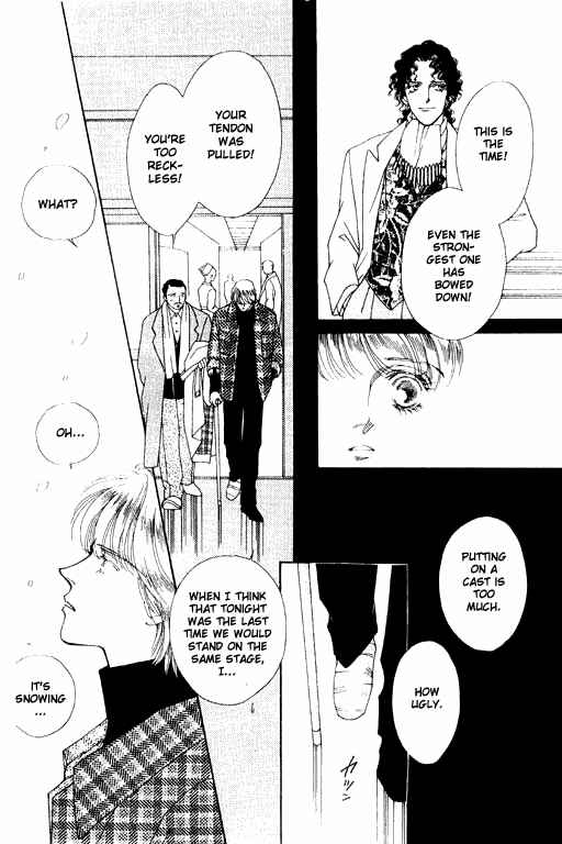 Page 28 Chapter 5 Doll